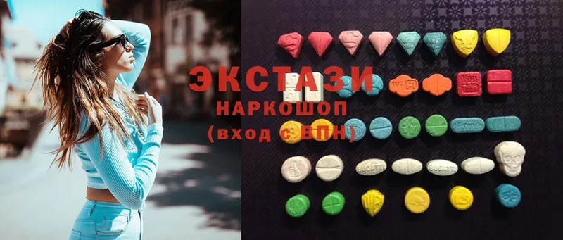 Экстази mix  Ветлуга 