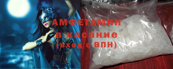 а пвп мука Осташков