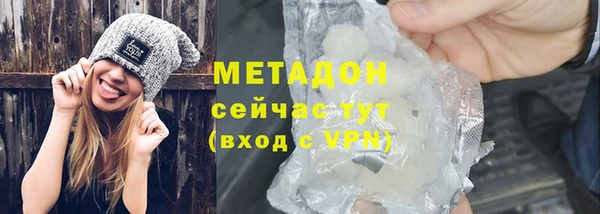 кокс Остров