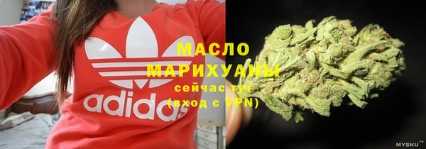 MESCALINE Бронницы