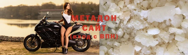 а пвп мука Осташков