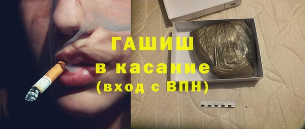 кокс Остров