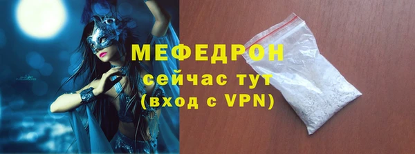 кокс Остров