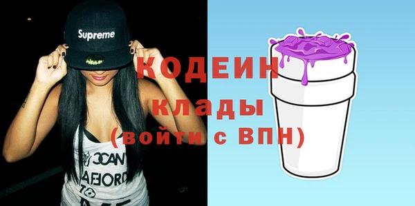 а пвп мука Осташков