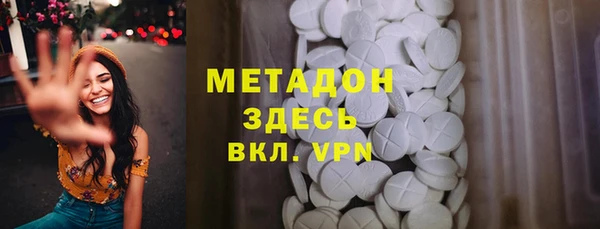 а пвп мука Осташков