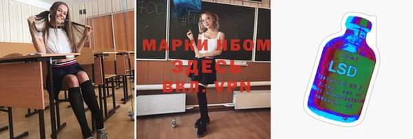 кокс Остров