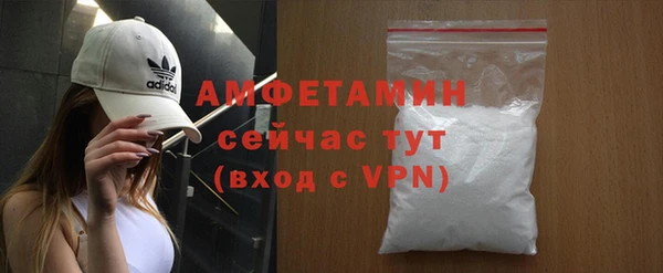 а пвп мука Осташков