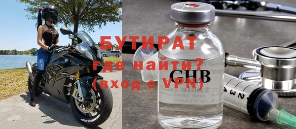 кокс Остров