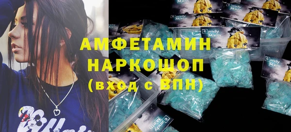a pvp Болхов