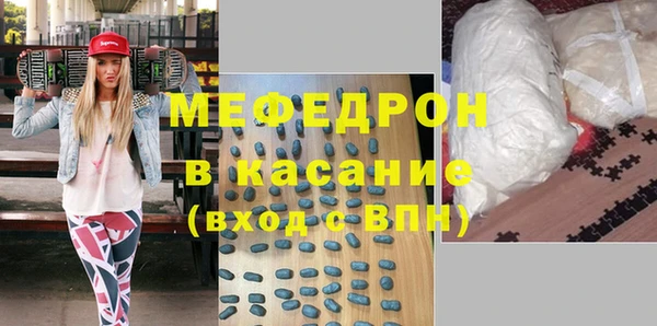 ПСИЛОЦИБИНОВЫЕ ГРИБЫ Осинники