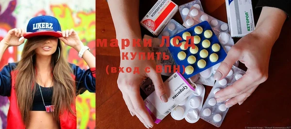 а пвп мука Осташков