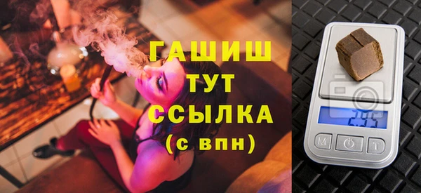 ПСИЛОЦИБИНОВЫЕ ГРИБЫ Осинники
