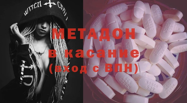а пвп мука Осташков