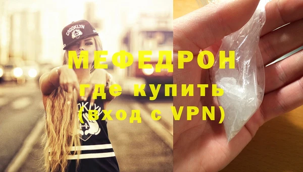 ПСИЛОЦИБИНОВЫЕ ГРИБЫ Осинники