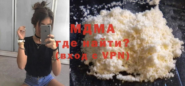 а пвп мука Осташков