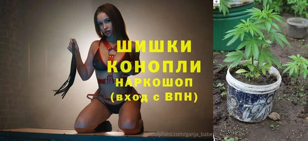 а пвп мука Осташков