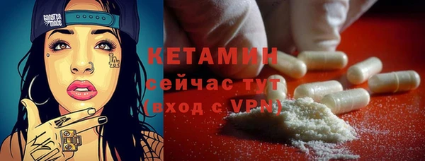 ПСИЛОЦИБИНОВЫЕ ГРИБЫ Осинники